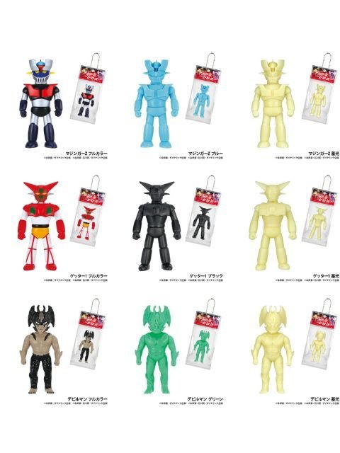 ケンエレファント 永井豪ヒーローズ ボールチェーンマスコット BOX版 【ランダム・単品販売】