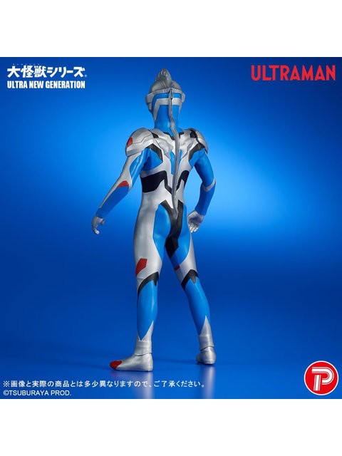 エクスプラス 大怪獣シリーズULTRA NEW GENERATION ウルトラマンゼット オリジナル