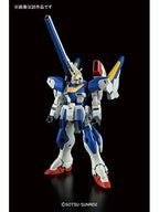 ガンプラ HGUC V2アサルトバスターガンダム 「機動戦士Vガンダム」 【プラモデル】