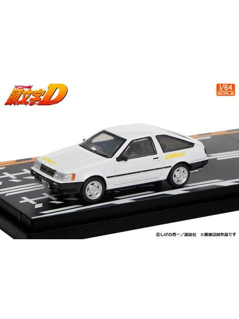 MODELER'S 1/64 頭文字D セットVol.21 武内樹レビン(AE85) ＆ 健二