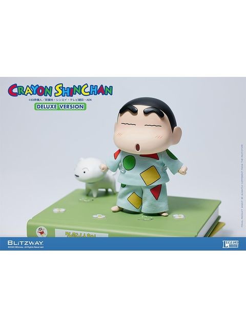 ブリッツウェイ アクションフィギュア クレヨンしんちゃん(DX Ver.)
