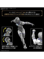 30 MINUTES 30MF ローザンアサシン 【プラモデル】