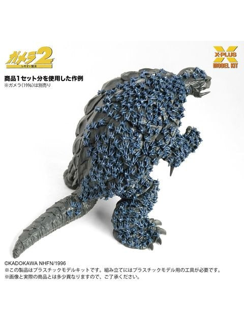 エクスプラス 1/700 ソルジャーレギオン(500体) 【プラモデル】