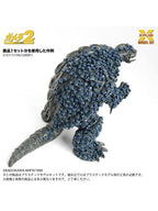 エクスプラス 1/700 ソルジャーレギオン(500体) 【プラモデル】