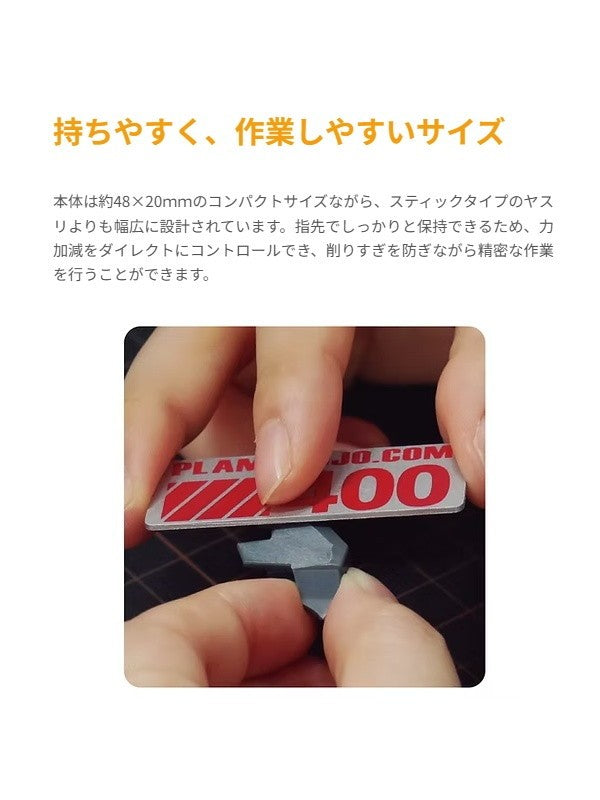 プラモ向上委員会 PMKJ042 ダイヤスレンジャー