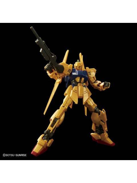 HGUC 百式　完成品 ガンプラ HGUC 1/144 百式 【プラモデル】 「機動戦士Zガンダム