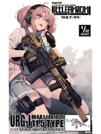 リトルアーモリー 【LA102】 M4A1URG-I 11.5タイプ 1/12 【プラモデル】