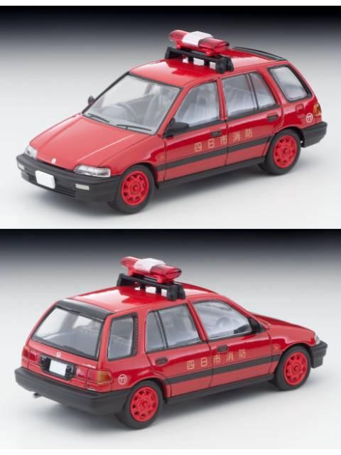 トミカリミテッドヴィンテージ ネオ LV-N339a ホンダ シビック プロ 消防広報車