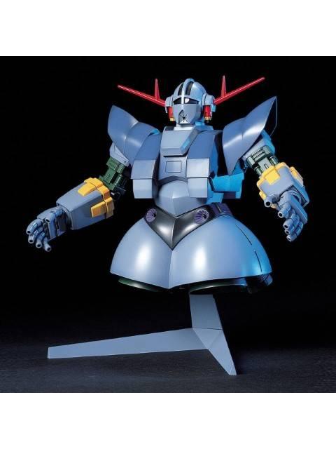 ガンプラ HGUC 1/144 MSN-02 ジオング 【プラモデル】 「機動戦士ガンダム」