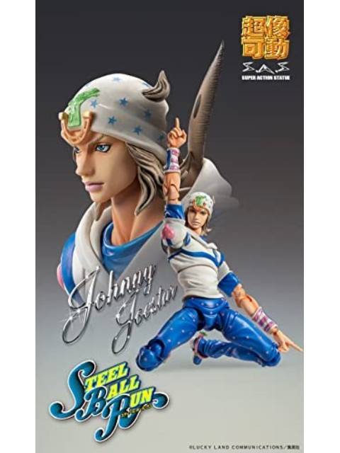 メディコスエンタテインメント 超像可動 ジョニィ・ジョースター 【再販】 「ジョジョの奇妙な冒険 第7部 スティール・ボール・ラン」