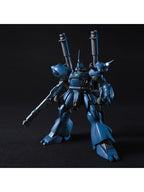 ガンプラ HGUC 1/144 ケンプファー 【プラモデル】