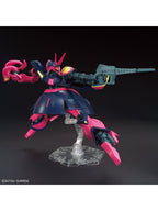 ガンプラ HGUC 1/144 バウンド・ドック 【プラモデル】 「機動戦士Zガンダム」