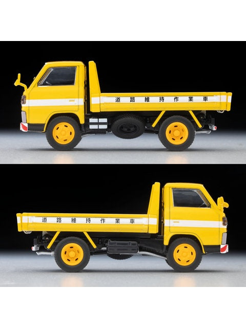 トミカリミテッドヴィンテージ ネオ LV-N369a 三菱ふそう キャンター ダンプトラック 道路維持作業車 フィギュア付