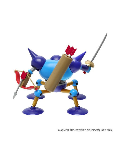 スクエアエニックス プラスチックモデルキットシリーズ キラーマシン 「ドラゴンクエスト」