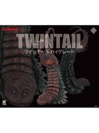 CCP ツインテール ハイグレードVer. 「帰ってきたウルトラマン」 1/6特撮シリーズ