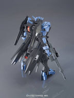 ガンプラ HG 1/144 ガンダムヴィダール 【プラモデル】 「機動戦士ガンダム 鉄血のオルフェンズ」