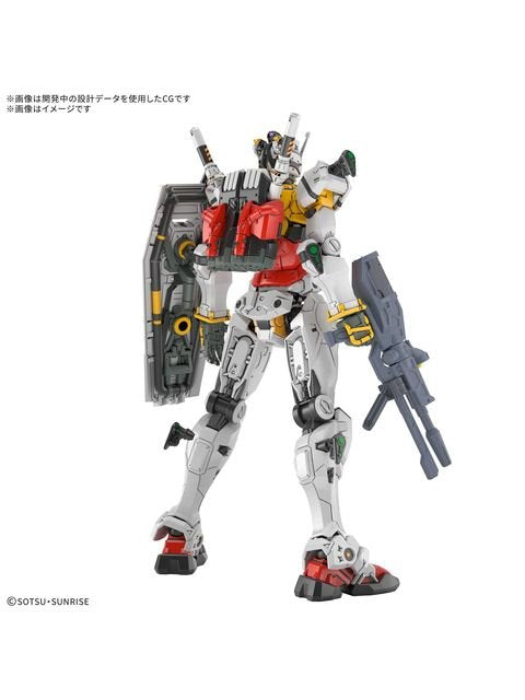 ガンプラ HG 白いガンダム 【プラモデル】 「機動戦士Gundam GQuuuuuuX」