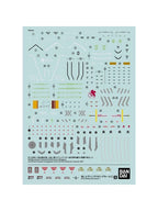 バンダイ RG エヴァンゲリオンデカール①