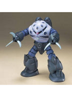 ガンプラ HGUC MSM-07 ズゴック 1/144スケール 【プラモデル】 「機動戦士ガンダム」