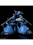ガンプラ HG シャリア専用リック・ドム(GQ)