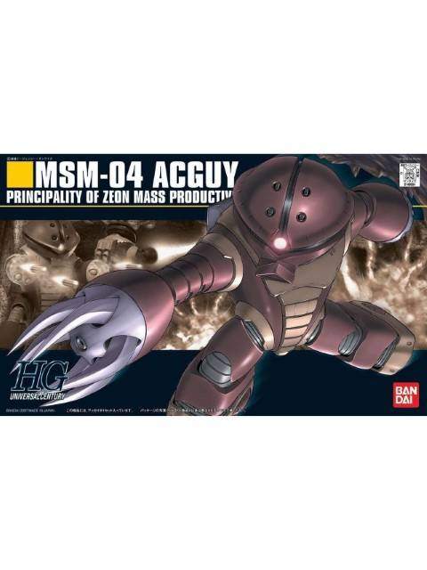 ガンプラ HGUC 1/144 アッガイ 【プラモデル】 「機動戦士ガンダム」