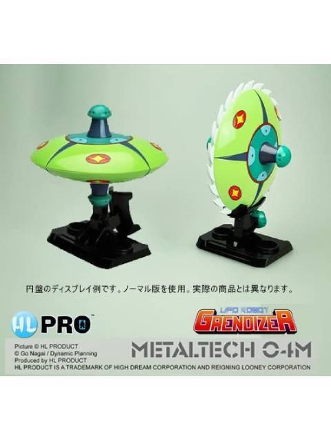 HL PRO Disc Beast Gingin Metallic Version "UFO Robot Grendizer" METALTECH04