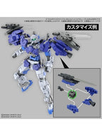 30 MINUTES カスタマイズマテリアル (EXジョイントコアキューブ) 【プラモデル】