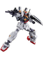 ガンプラ HGUC 1/144 ガンダムMk-II(エゥーゴ仕様) 【プラモデル】