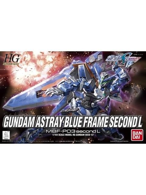 ガンプラ HG 1/144 ガンダムアストレイブルーフレーム セカンドL 【プラモデル】
