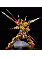 ガンプラ RG 1/144 アカツキガンダム(オオワシ装備) 【プラモデル】