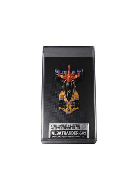 メガハウス C.F.C.-Heritage Edition- アルバトランダー602 「新世紀GPXサイバーフォーミュラ」