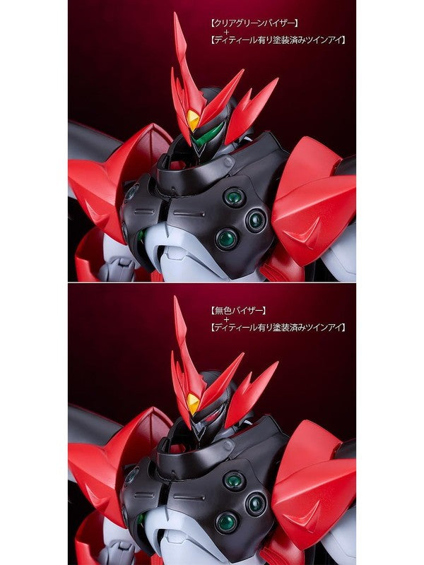 MODEROID テッカマンエビル 【プラモデル】 「宇宙の騎士テッカマンブレード」