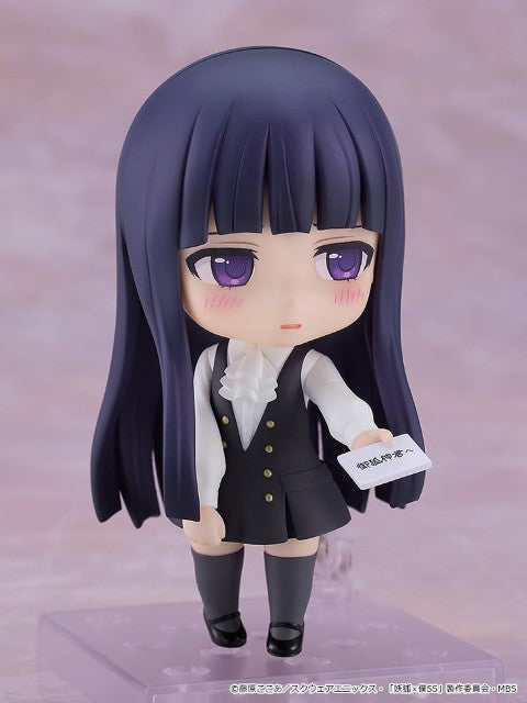 ねんどろいど 2595 白鬼院凜々蝶 「妖狐×僕SS」