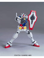ガンプラ HG 1/144 オーガンダム(実戦配備型) プラモデル 「機動戦士ガンダム00」
