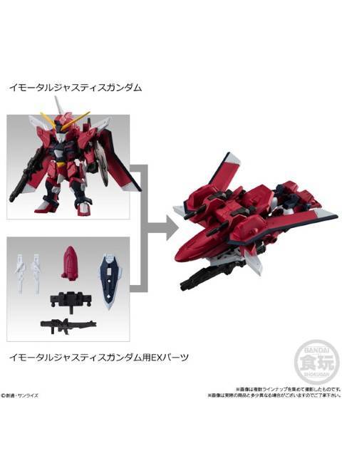 【新品未使用】ガンダム　バンダイナムコアート　マチルダ　非売品 中古即納』{FIG} ROBOT魂(SIDE MS) エアリーズ(OZ機) 新機動戦記