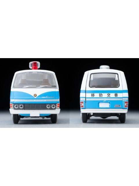 トミカリミテッドヴィンテージ ネオ LV-N324a 日産 キャラバン 移動交番車