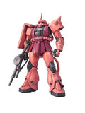 ガンプラ MG 1/100 MS-06S シャア専用ザクVer.2.0 【プラモデル】 「機動戦士ガンダム」