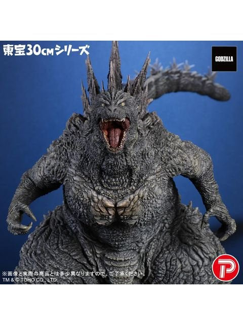 エクスプラス 東宝30cmシリーズ ゴジラ (ゴジラ・ザ・ライド グレートクラッシュ)
