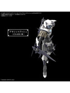 30 MINUTES 30MF クラスアップアーマー(ローザンアサシンスラッシュ) 【プラモデル】