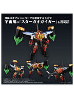 タカラトミー トイライズ ガオガイガー 「勇者王ガオガイガー」