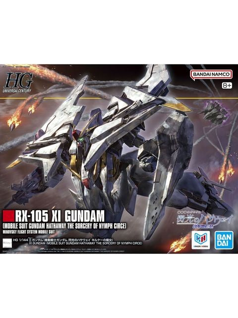 ガンプラ HG 1/144 Ξガンダム 【プラモデル】 「機動戦士ガンダム 閃光のハサウェイ キルケーの魔女」