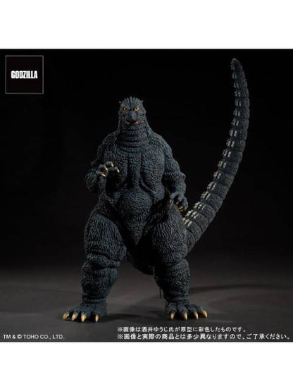 X-Plus Toho 30cm Series Yuji Sakai Modeling Collection Godzilla (1993) Brave Figure in the Suzuka Mountains