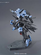 ガンプラ HG 1/144 ガンダムヴィダール 【プラモデル】 「機動戦士ガンダム 鉄血のオルフェンズ」