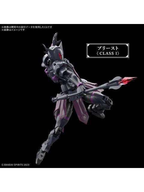 バンダイ 30MF ローザンプリースト 【プラモデル】