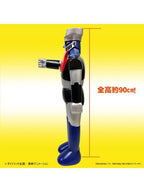 【大型商品】 プレックス ポピー店頭用ジャンボマジンガーZ Bタイプ 【再販】