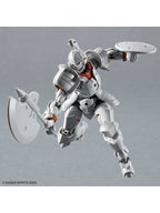 バンダイ 30MF リーベルファイター 【プラモデル】