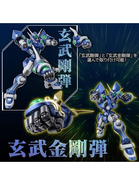 千値練 RIOBOT スーパーロボット大戦OG ソウルゲイン