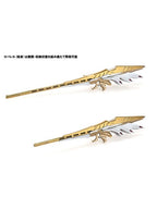 アワートレジャー 帝騎マグナパレス ザ・ナイト・オブ・ゴールド 1/144 【プラモデル】 「ファイブスター物語」