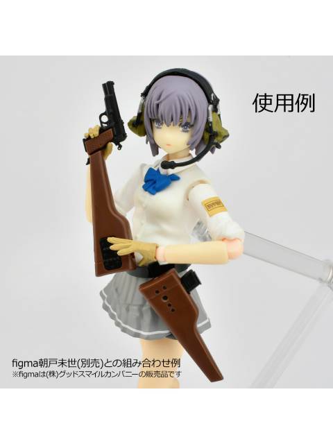 リトルアーモリー 【LA096】 ブローニングHPタイプ 1/12 【プラモデル】