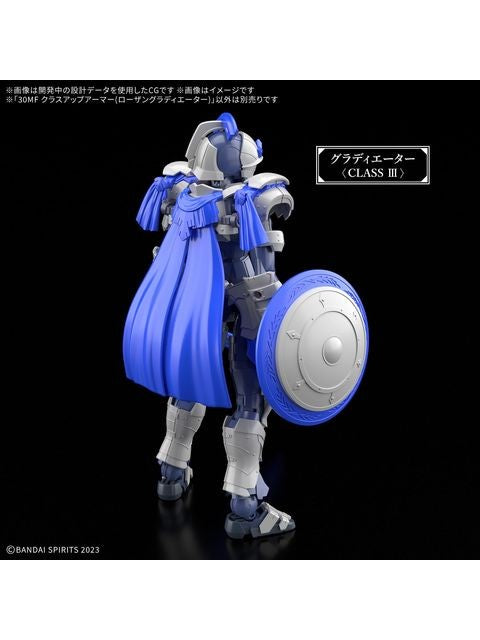 30 MINUTES 30MF クラスアップアーマー(ローザングラディエーター) 【プラモデル】